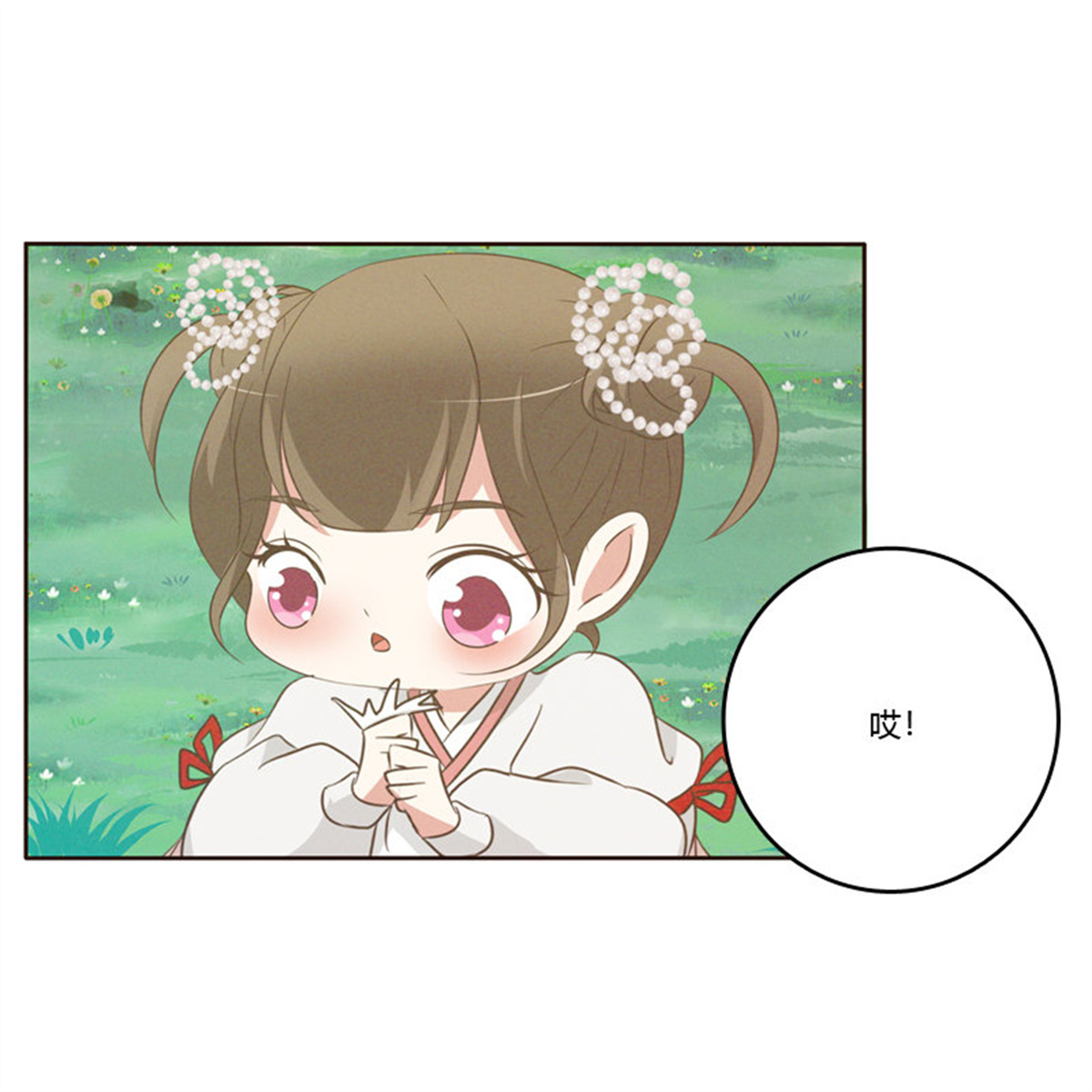 通灵妃169 忆初见（四）