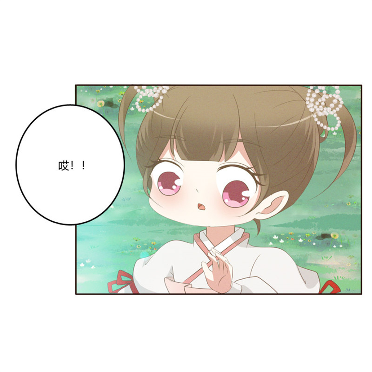 通灵妃169 忆初见（四）