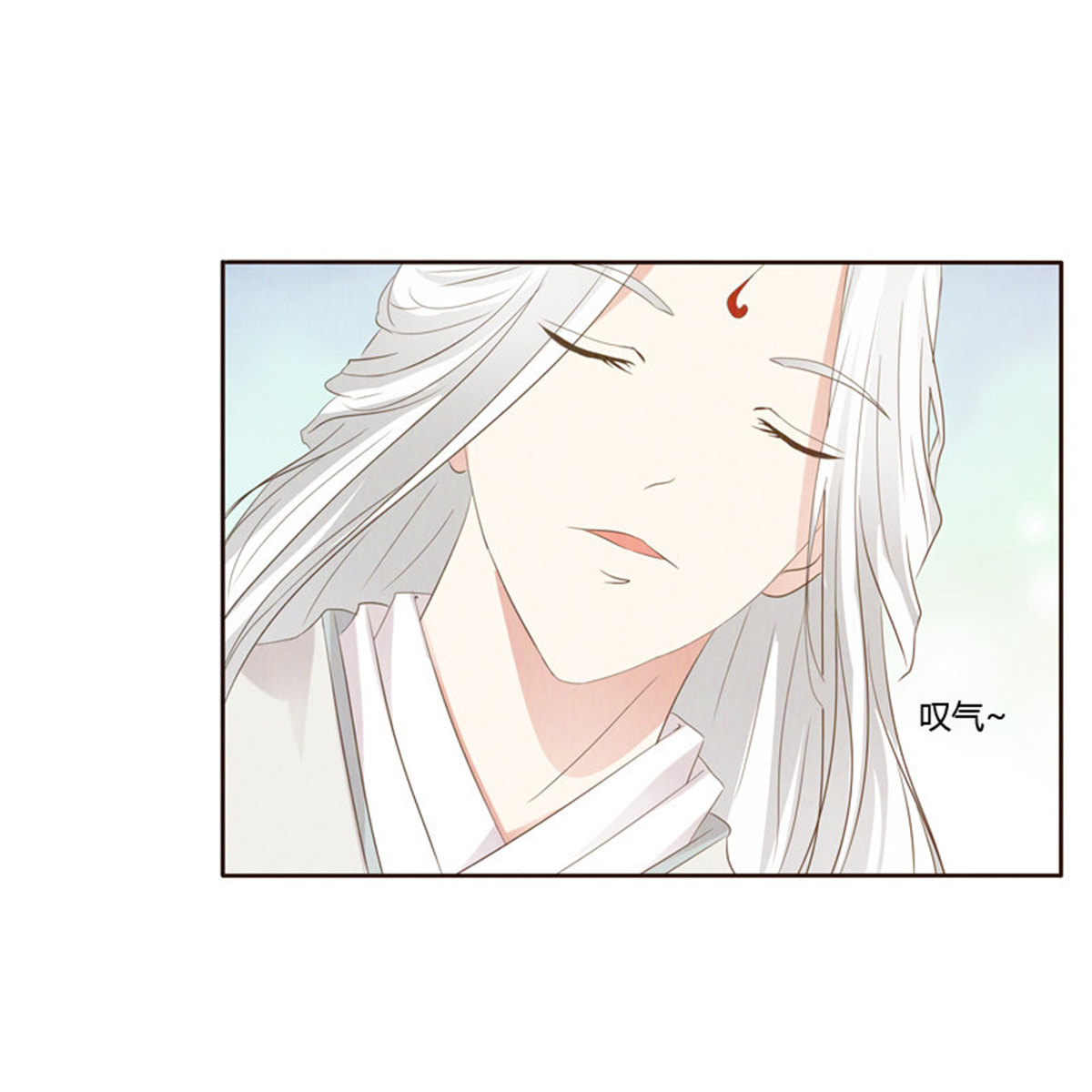 通灵妃170 忆初见（五）