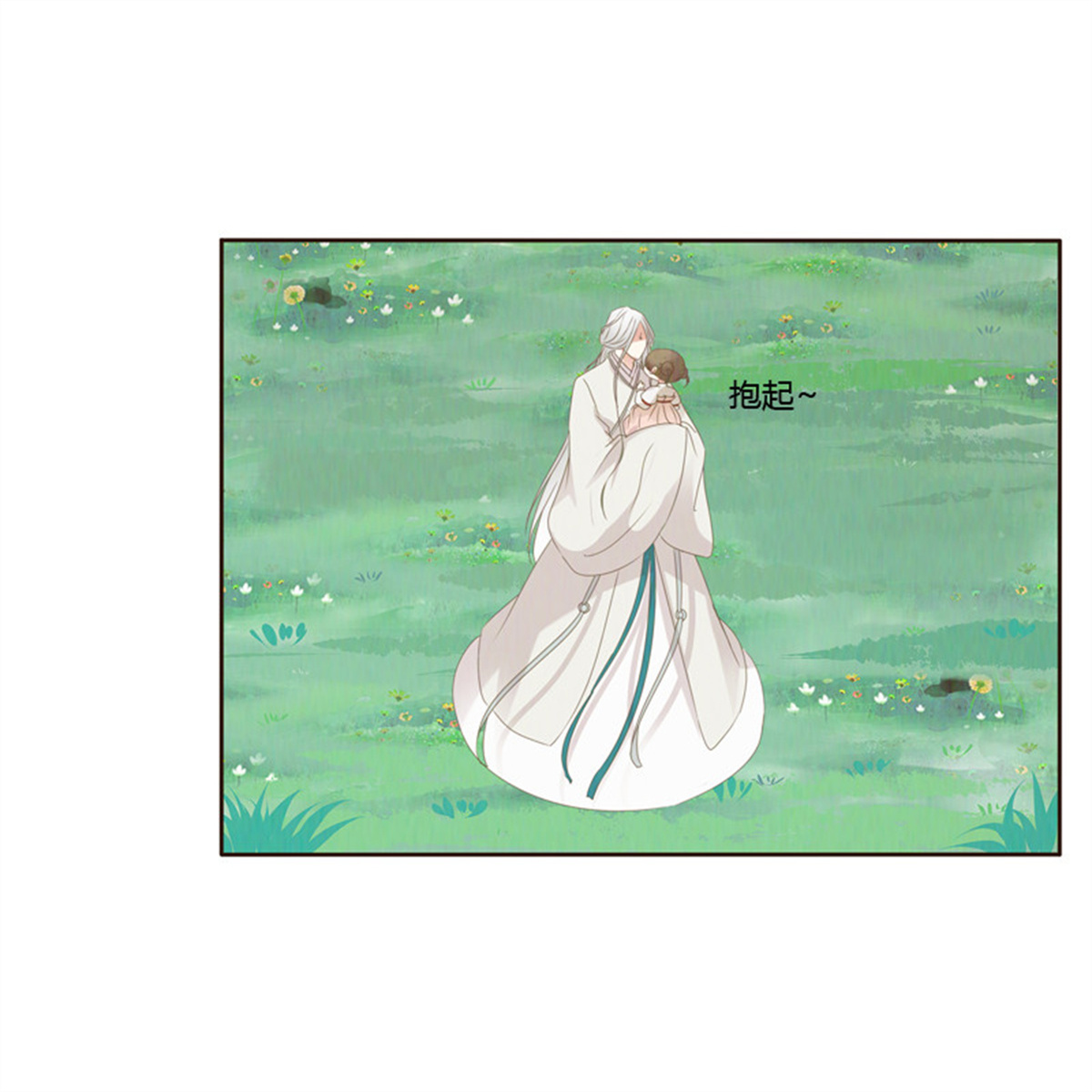 通灵妃170 忆初见（五）