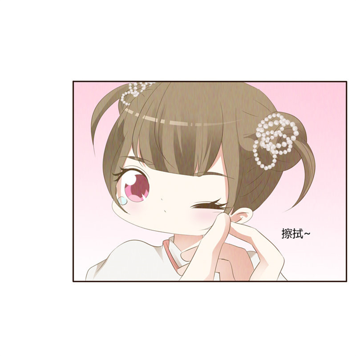 通灵妃170 忆初见（五）