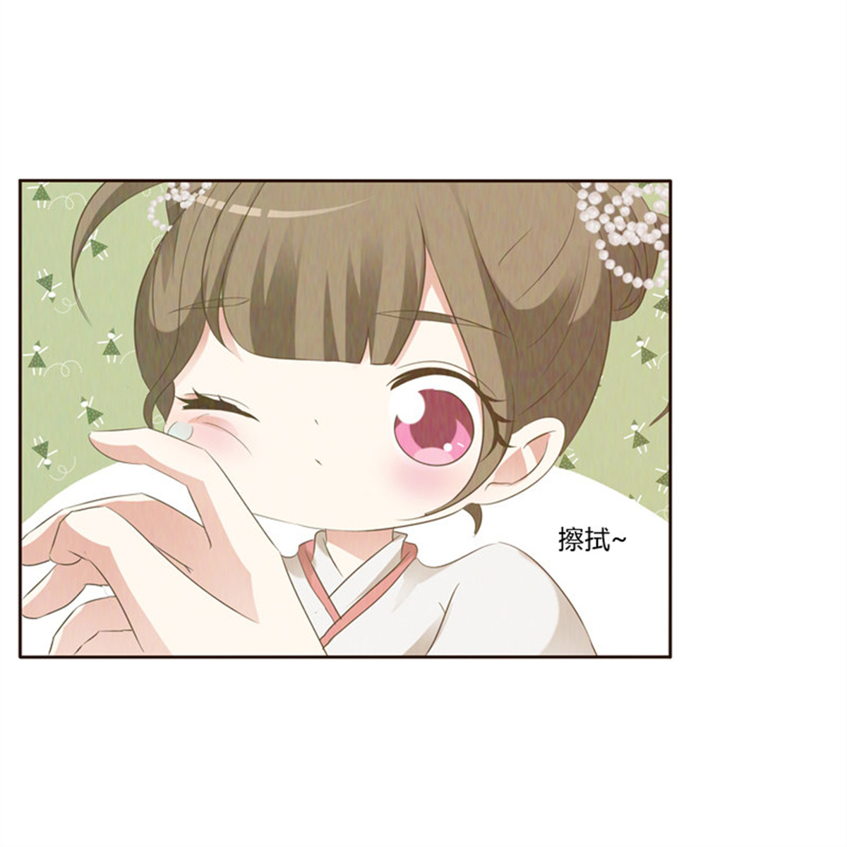 通灵妃170 忆初见（五）