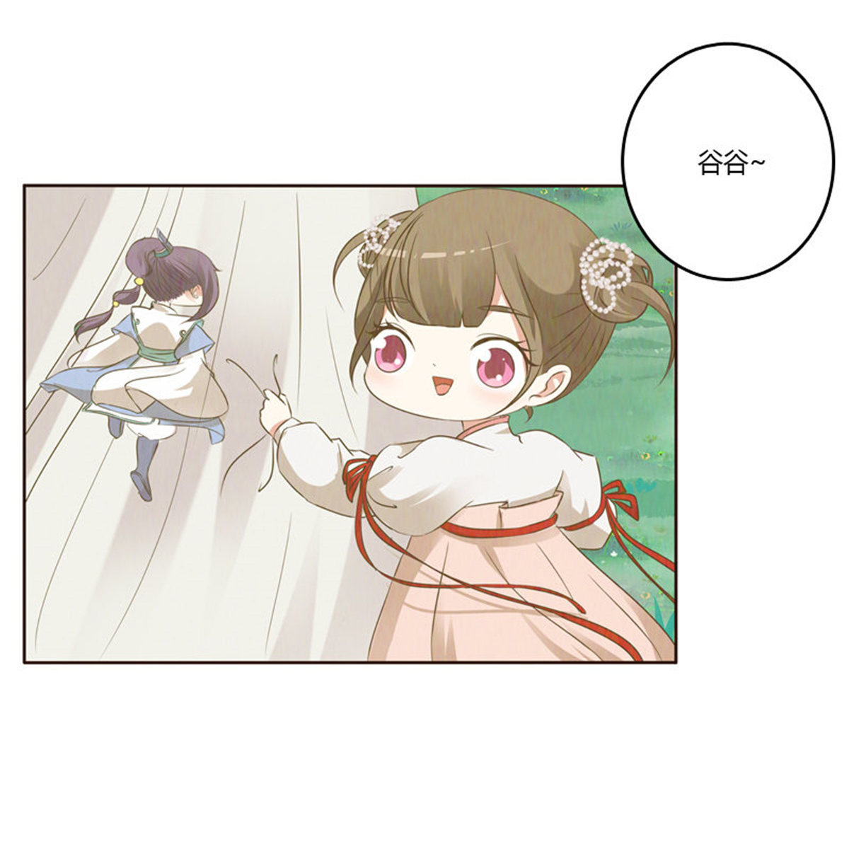 通灵妃170 忆初见（五）