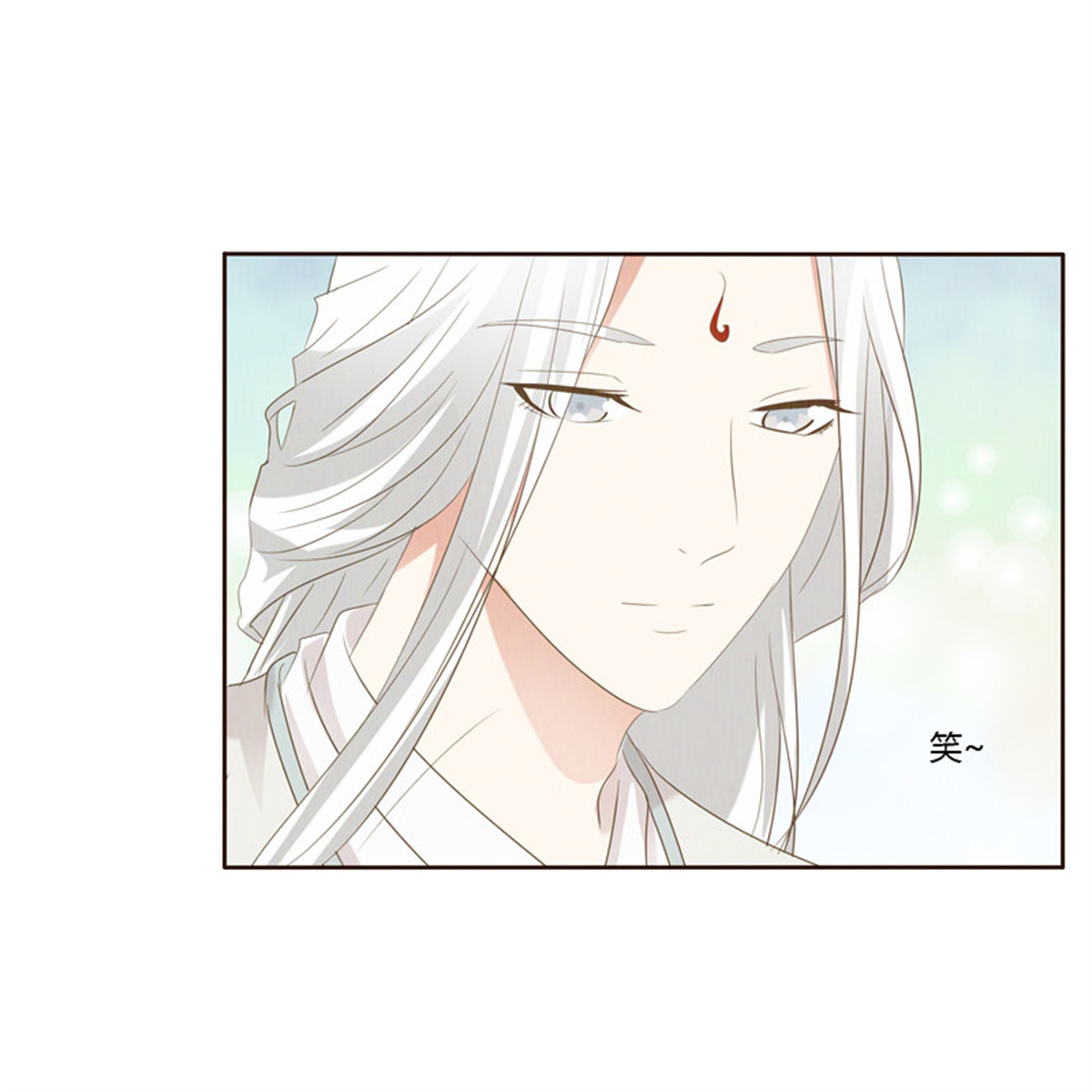 通灵妃170 忆初见（五）