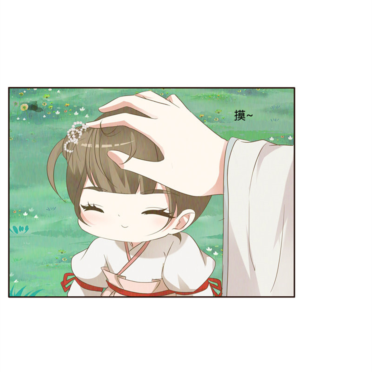 通灵妃170 忆初见（五）