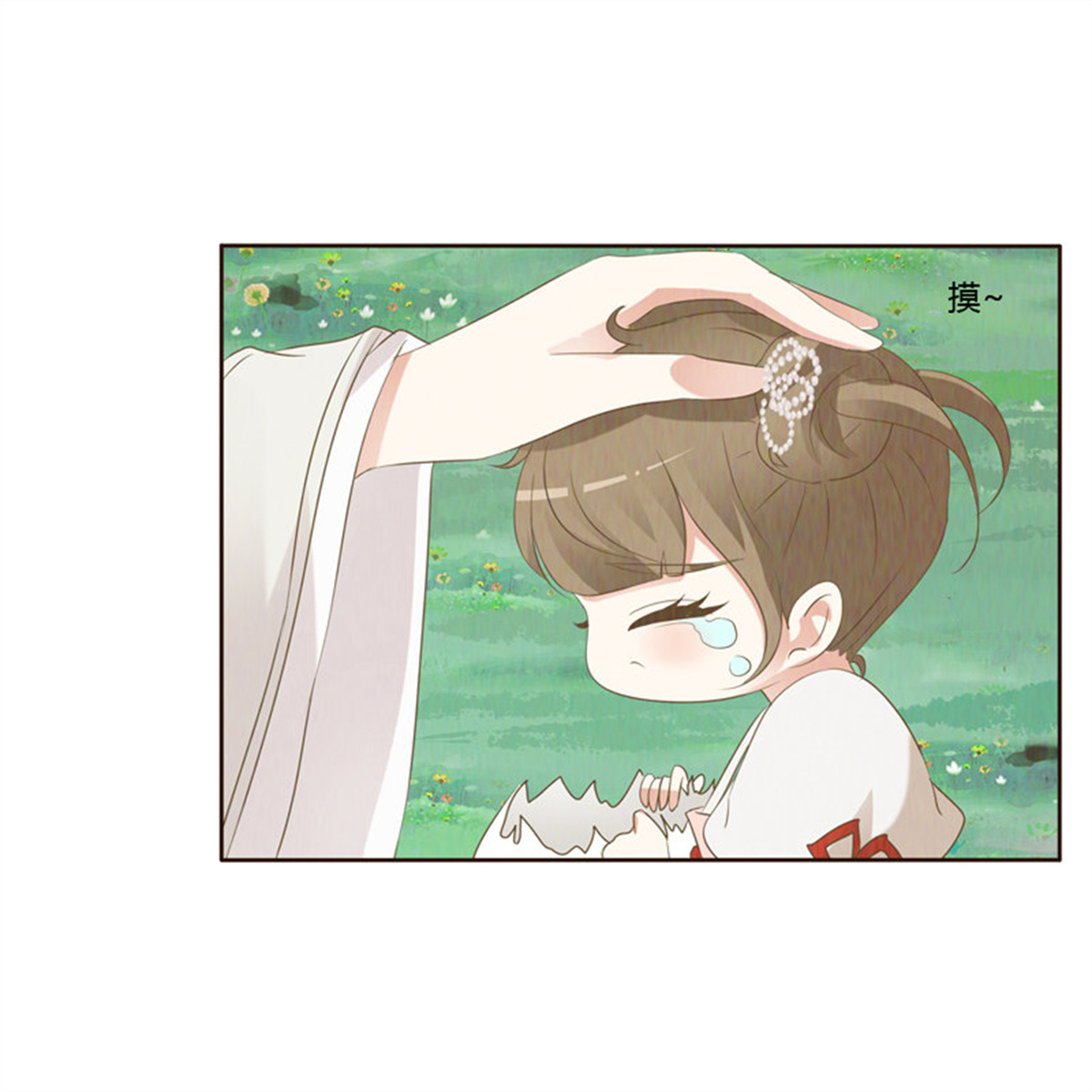 通灵妃170 忆初见（五）