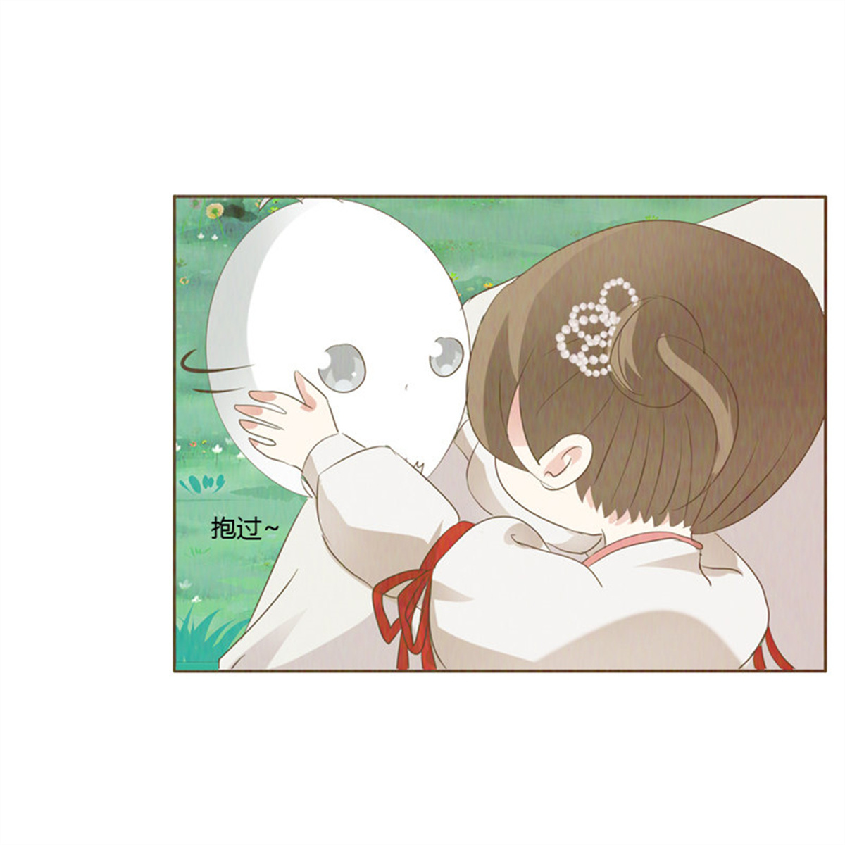 通灵妃170 忆初见（五）