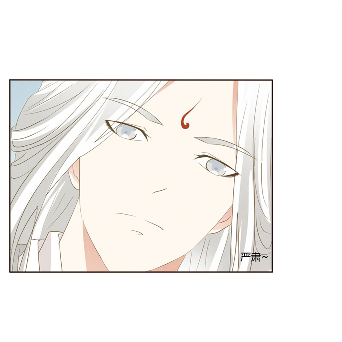 通灵妃170 忆初见（五）