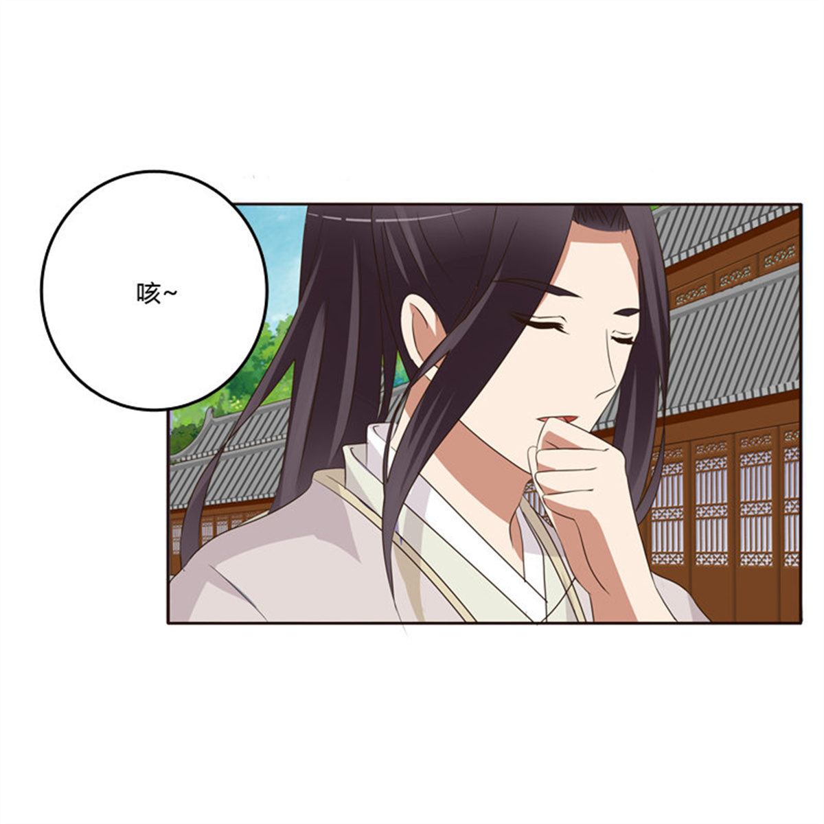 通灵妃171 团的愤怒