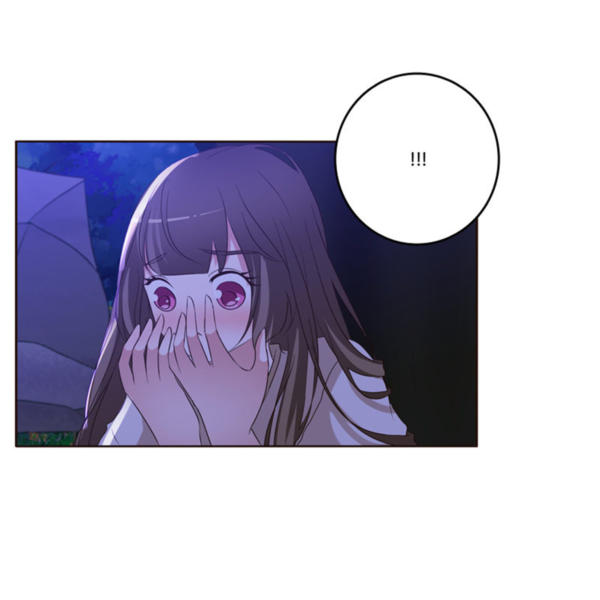 通灵妃186 心不在焉