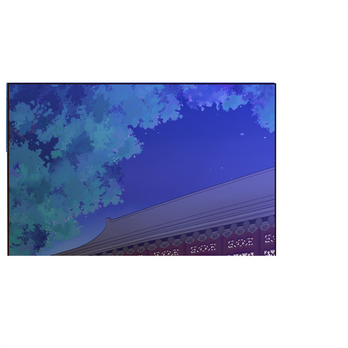 通灵妃186 心不在焉