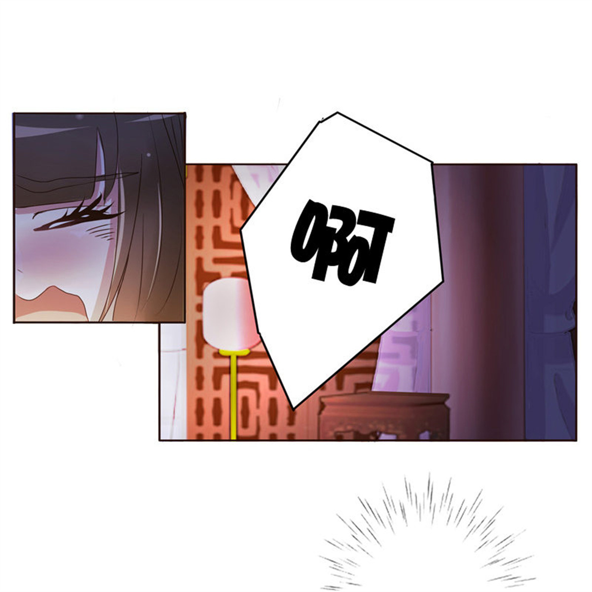 通灵妃186 心不在焉