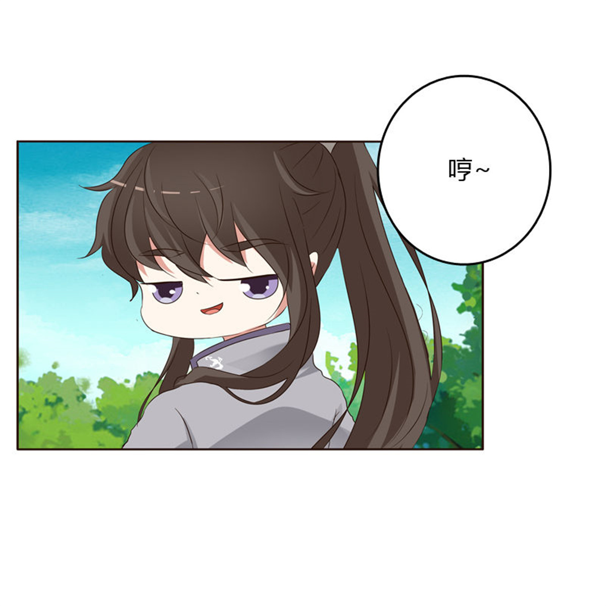 通灵妃189 懂理明事图文集
