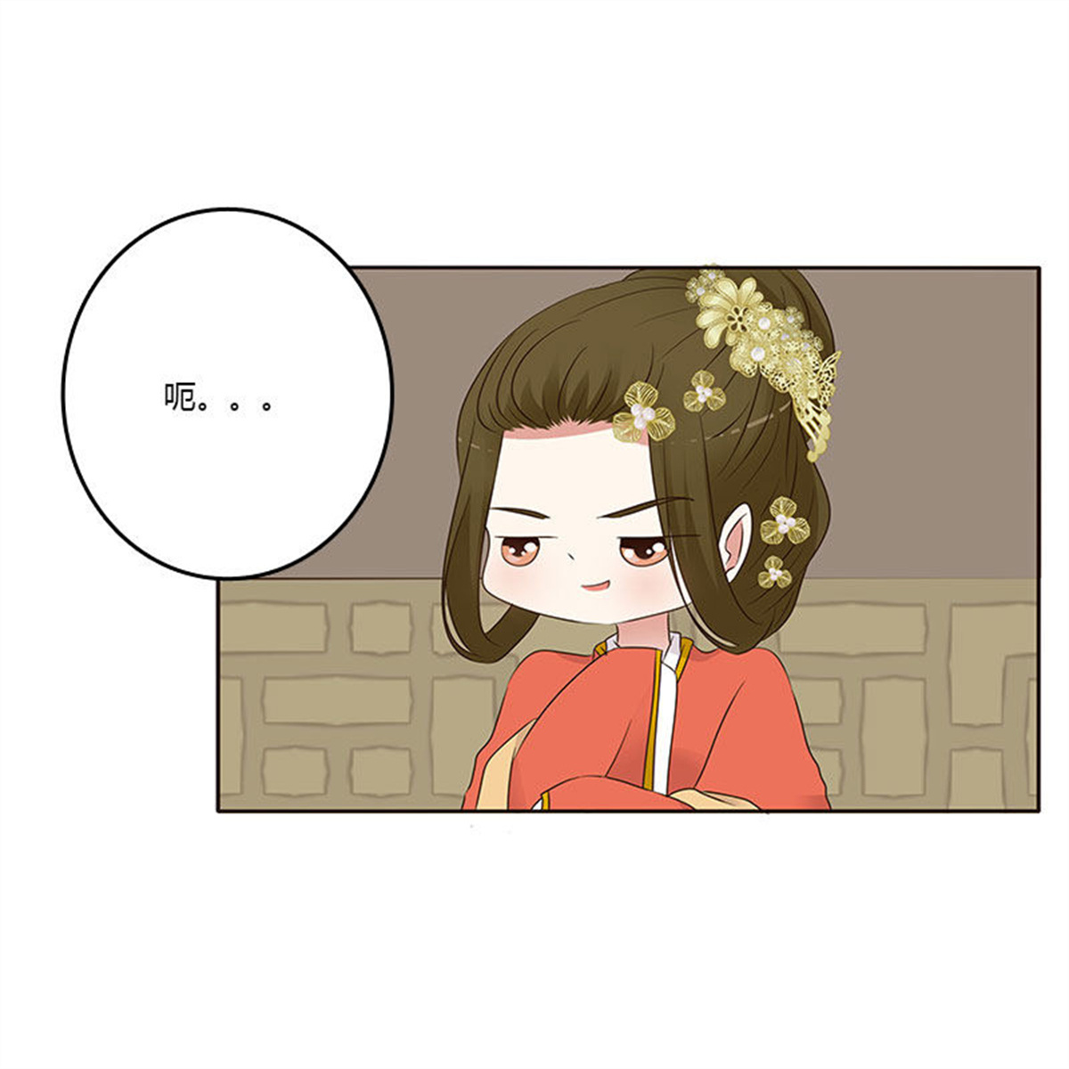 通灵妃192 不要走。。。