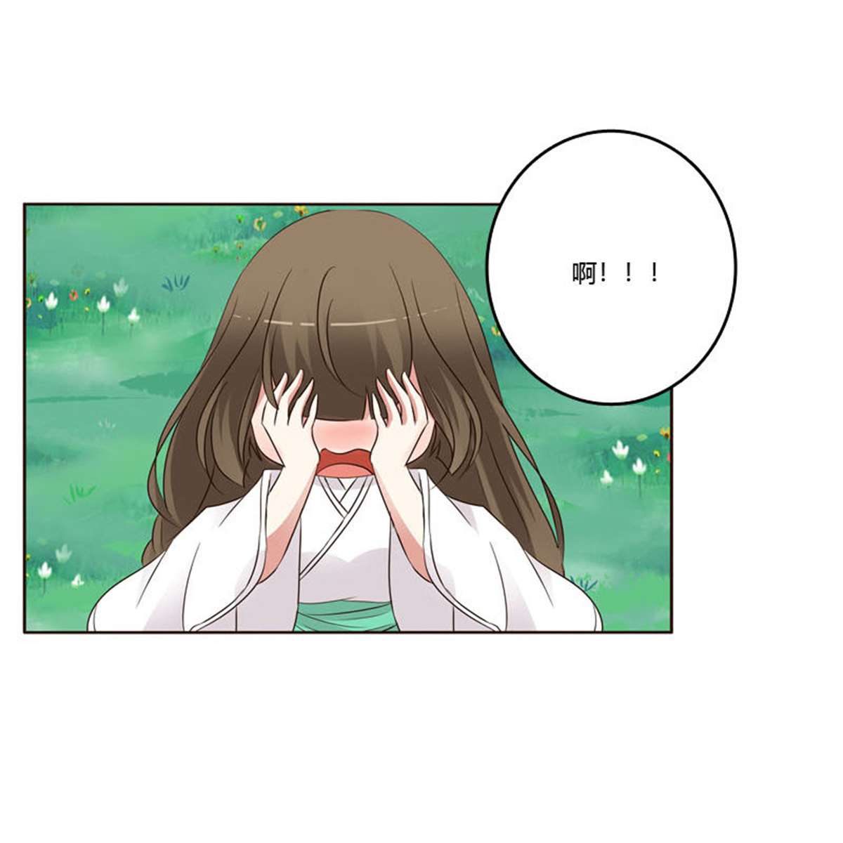 通灵妃192 不要走。。。