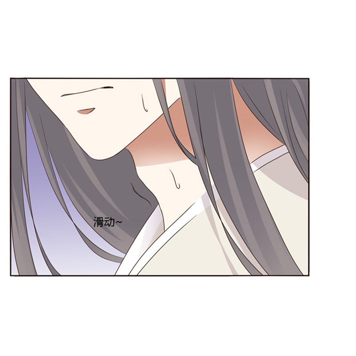 通灵妃192 不要走。。。