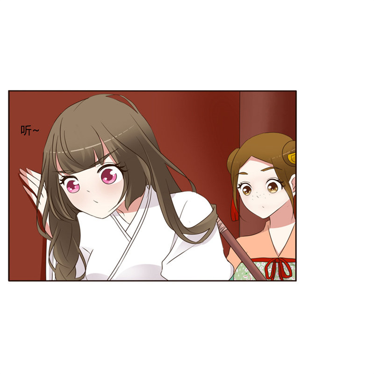 通灵妃193 上门解释