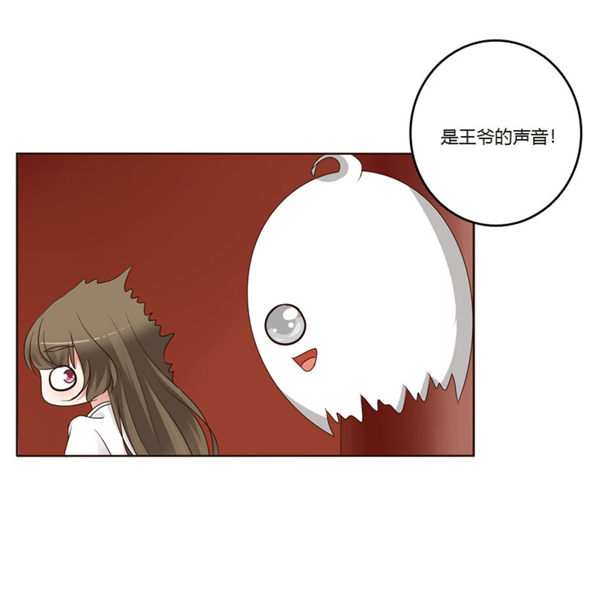 通灵妃193 上门解释