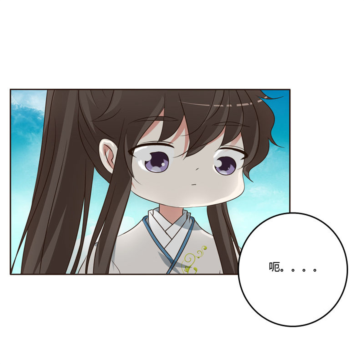 通灵妃196 四处寻找