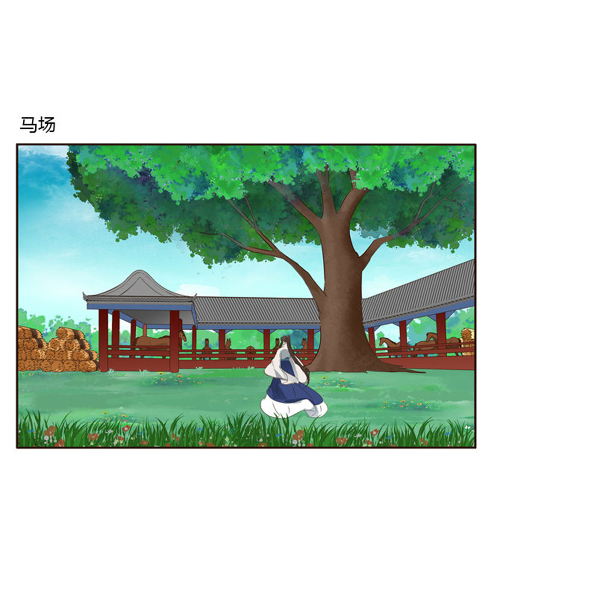 通灵妃196 四处寻找