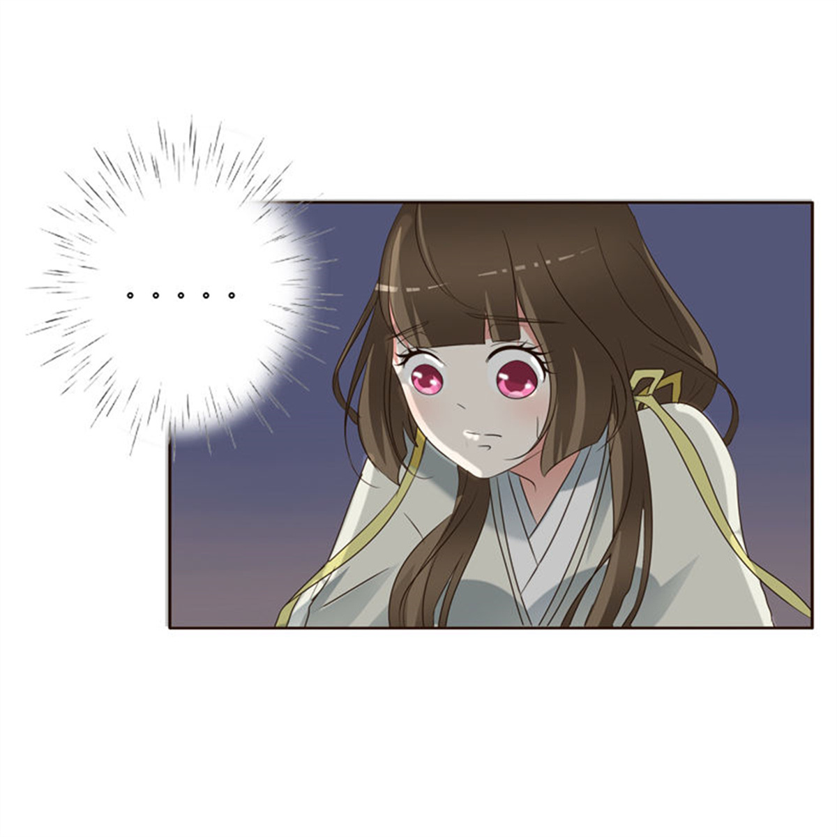 通灵妃196 四处寻找