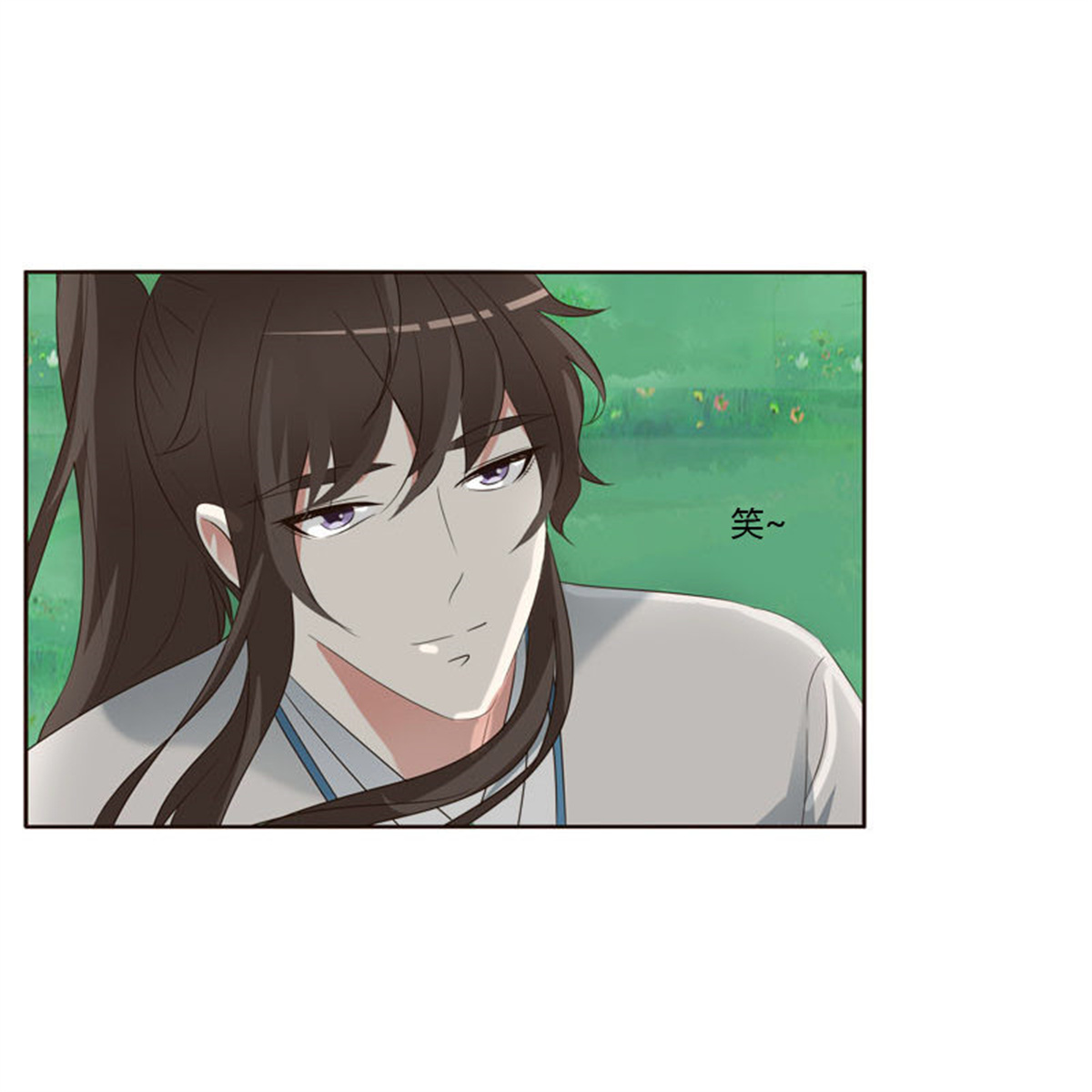 通灵妃198 跑？跑得了吗你！