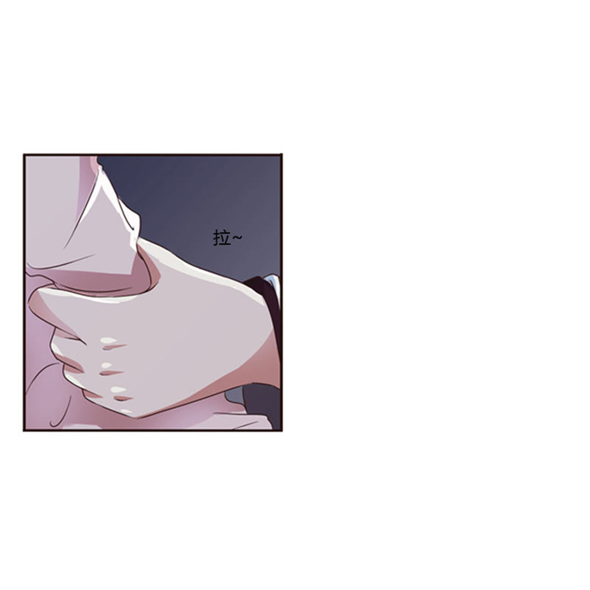 通灵妃208 本王要怎样做？