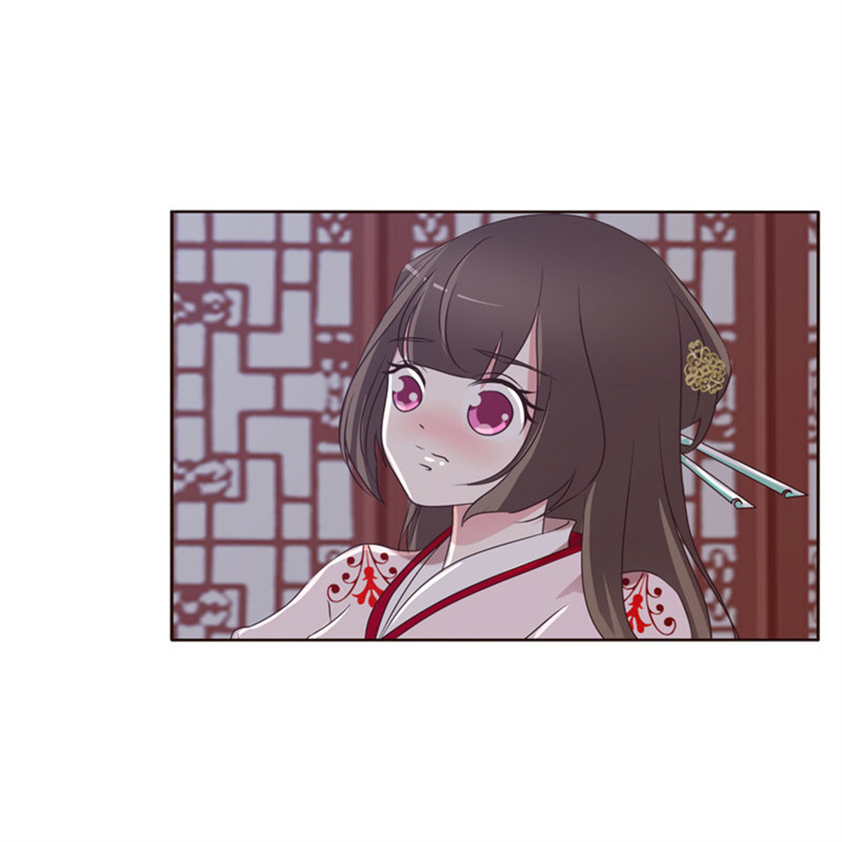 通灵妃209 表明心意