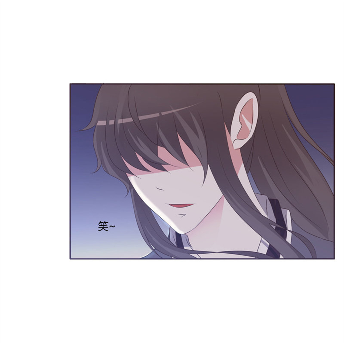 通灵妃210 温柔的他