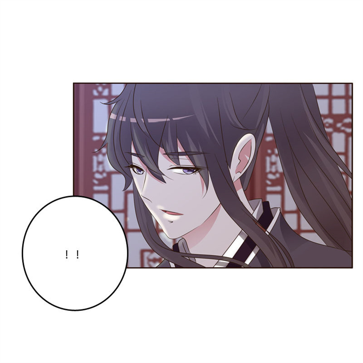 通灵妃210 温柔的他