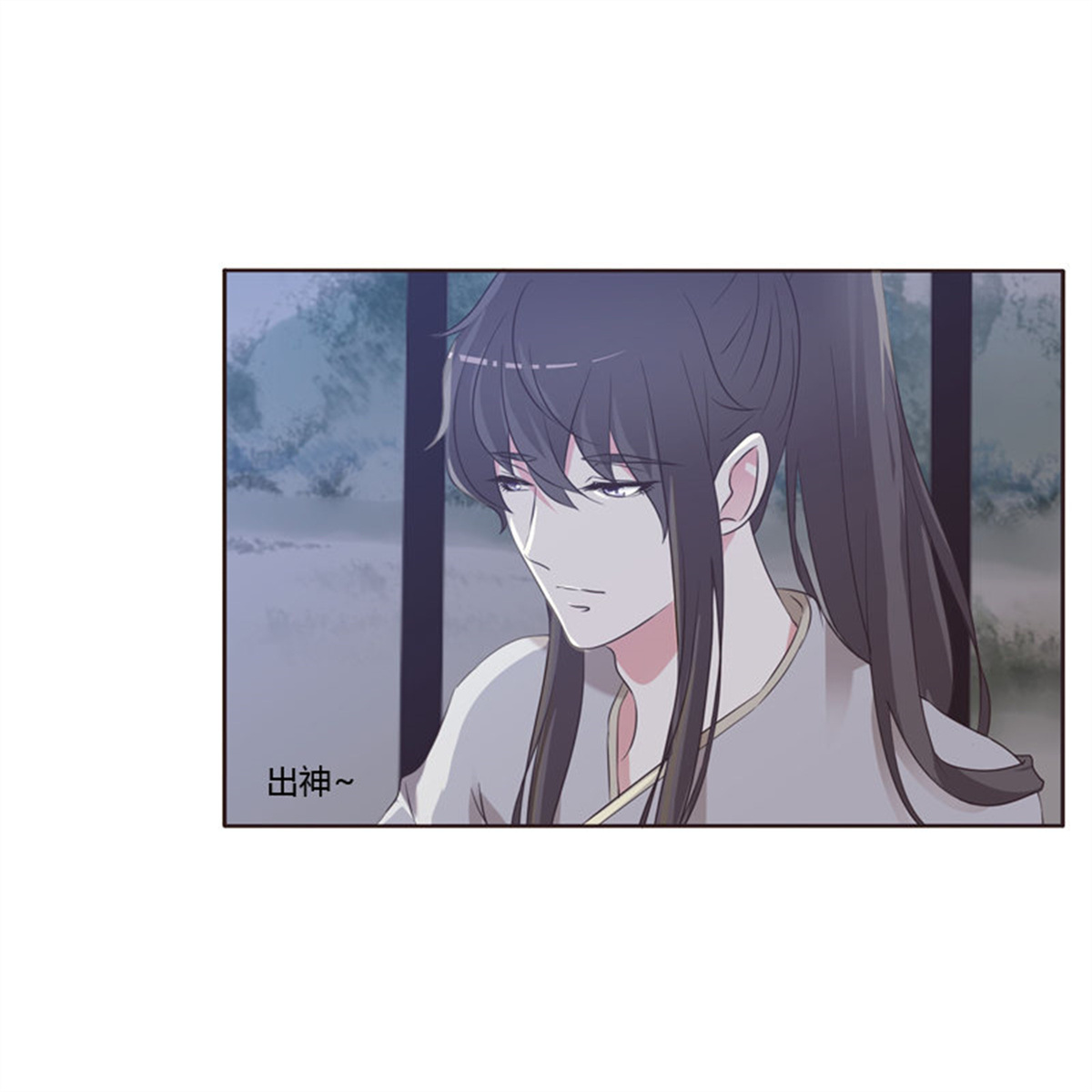 通灵妃211 王爷的计谋