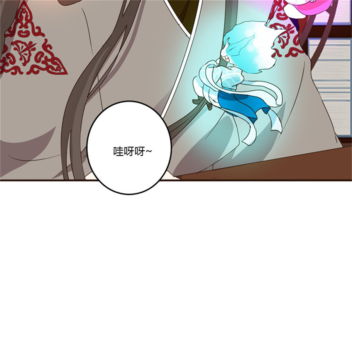 通灵妃212 从实招来