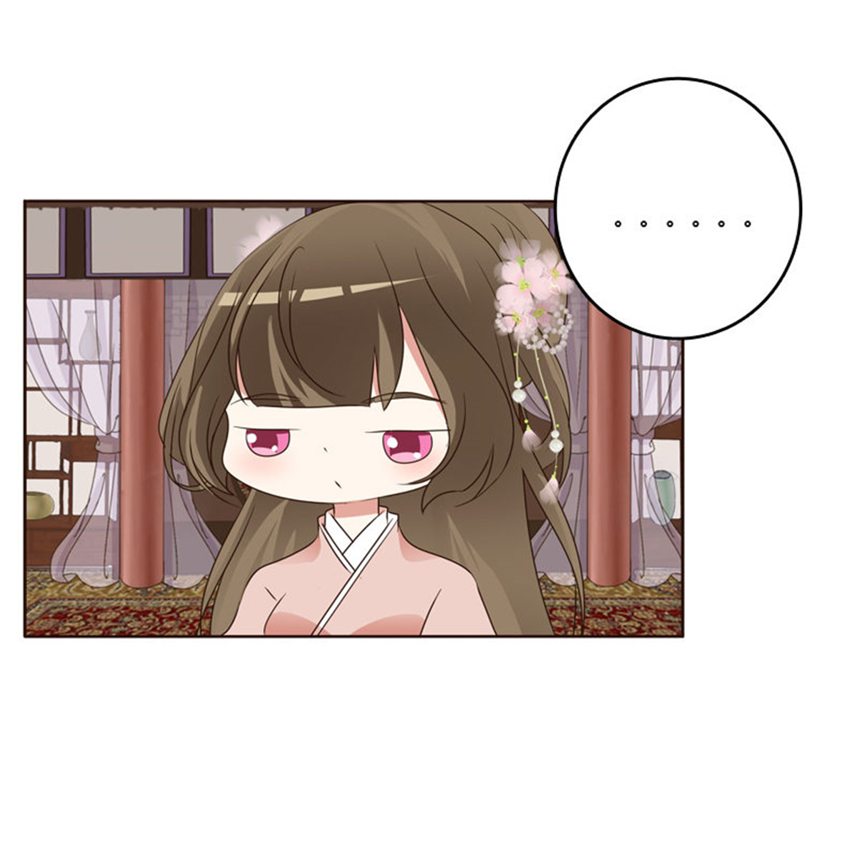 通灵妃212 从实招来