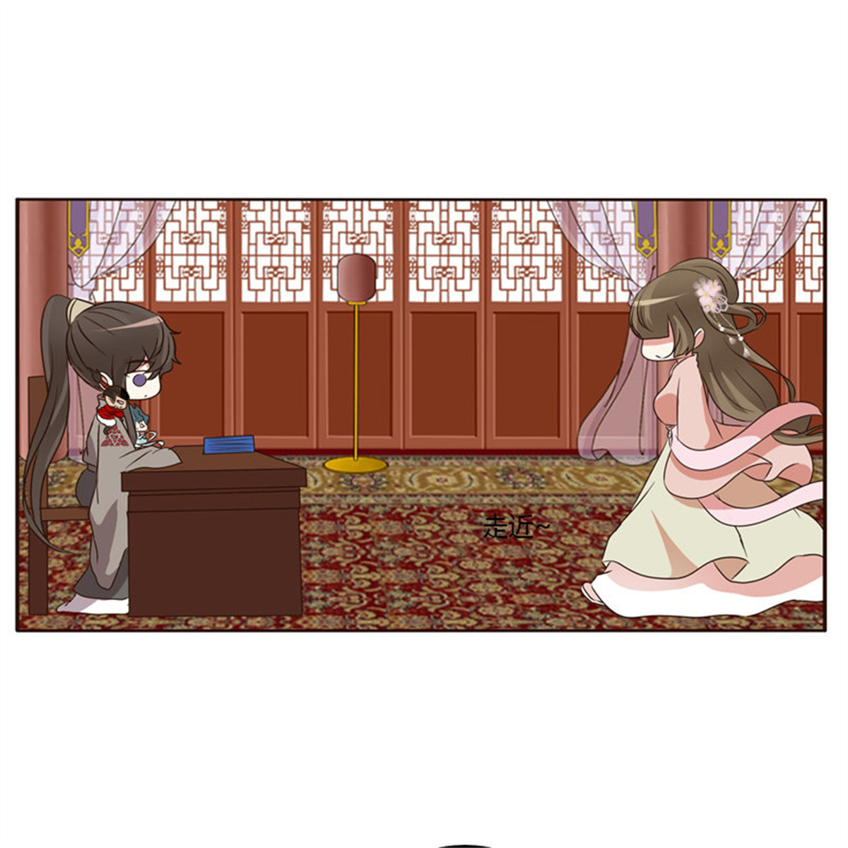 通灵妃212 从实招来