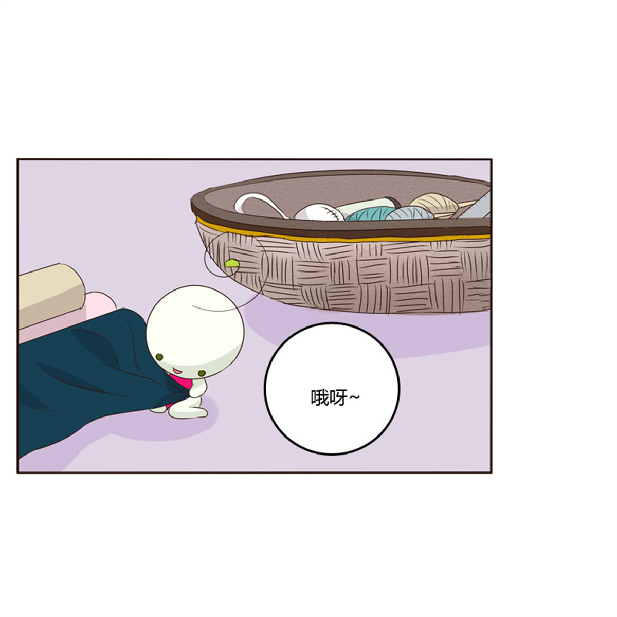 通灵妃219 给王爷做礼物