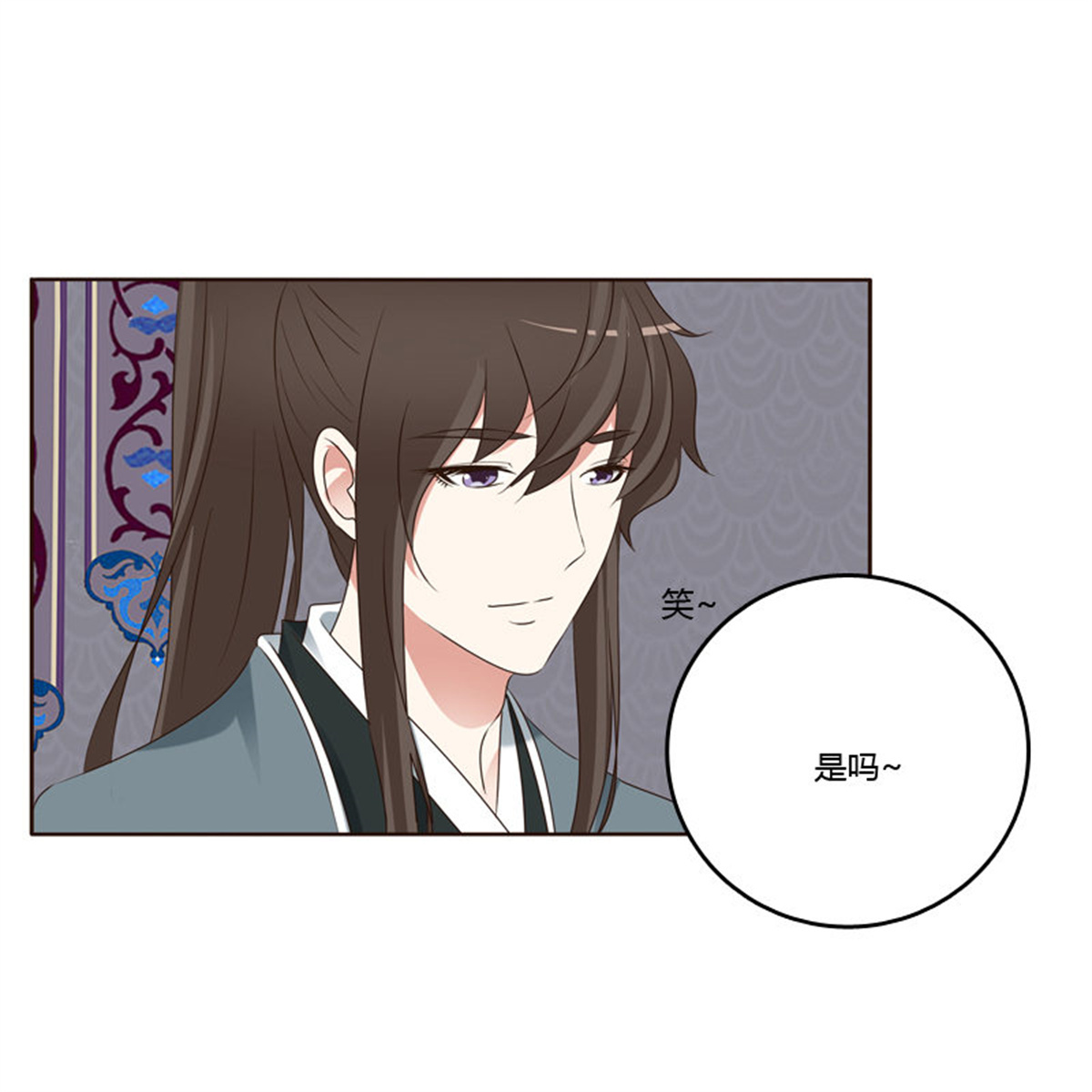 通灵妃220 我也要做