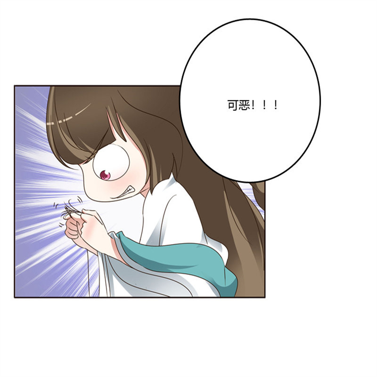 通灵妃220 我也要做