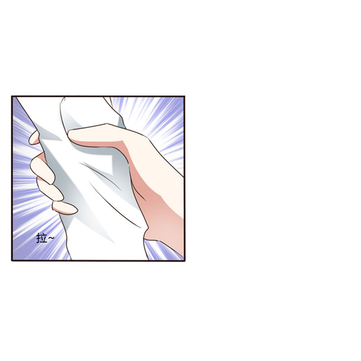 通灵妃222 他在笑我