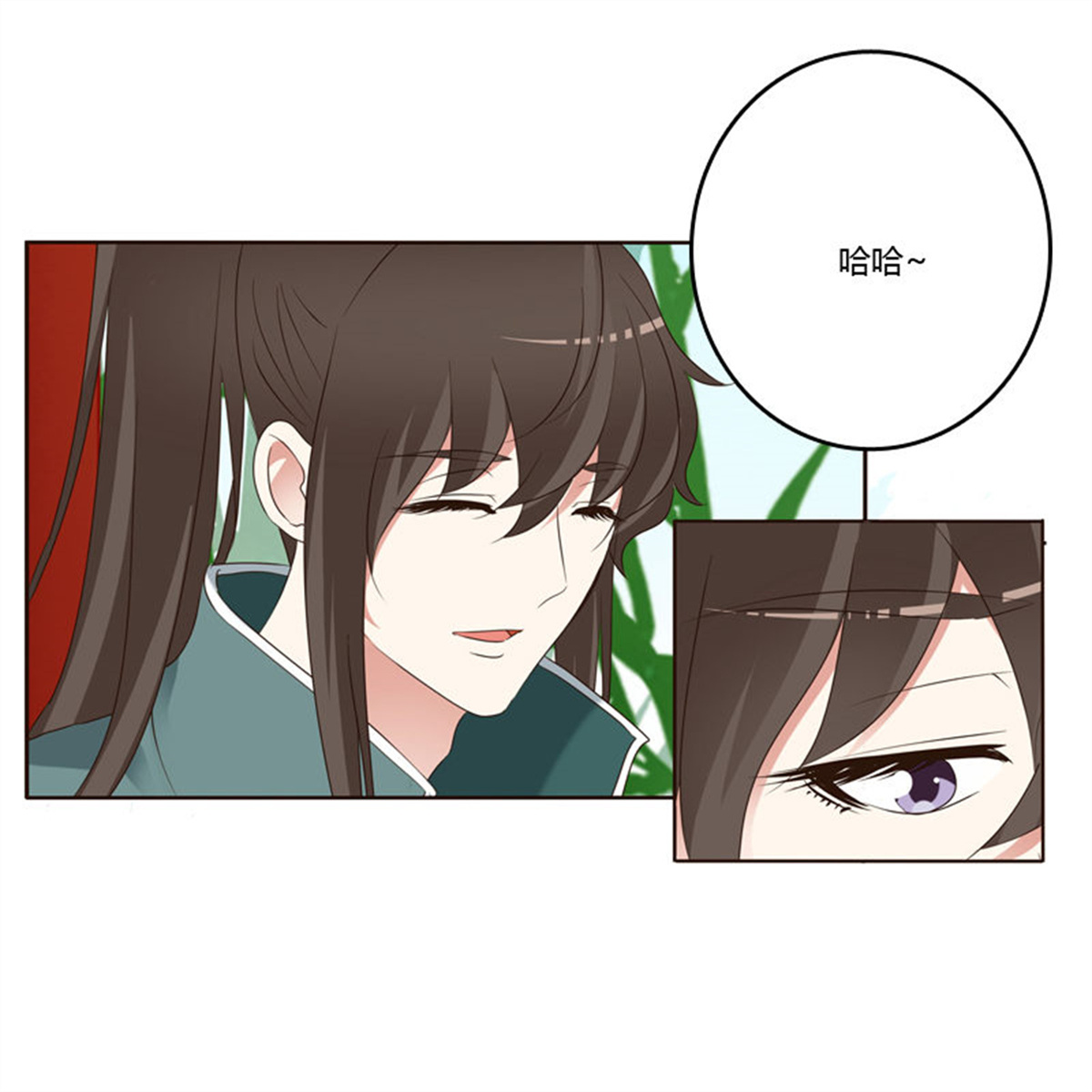 通灵妃224 心意相通