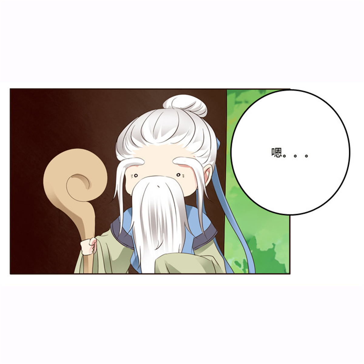 通灵妃229 云兮的危机