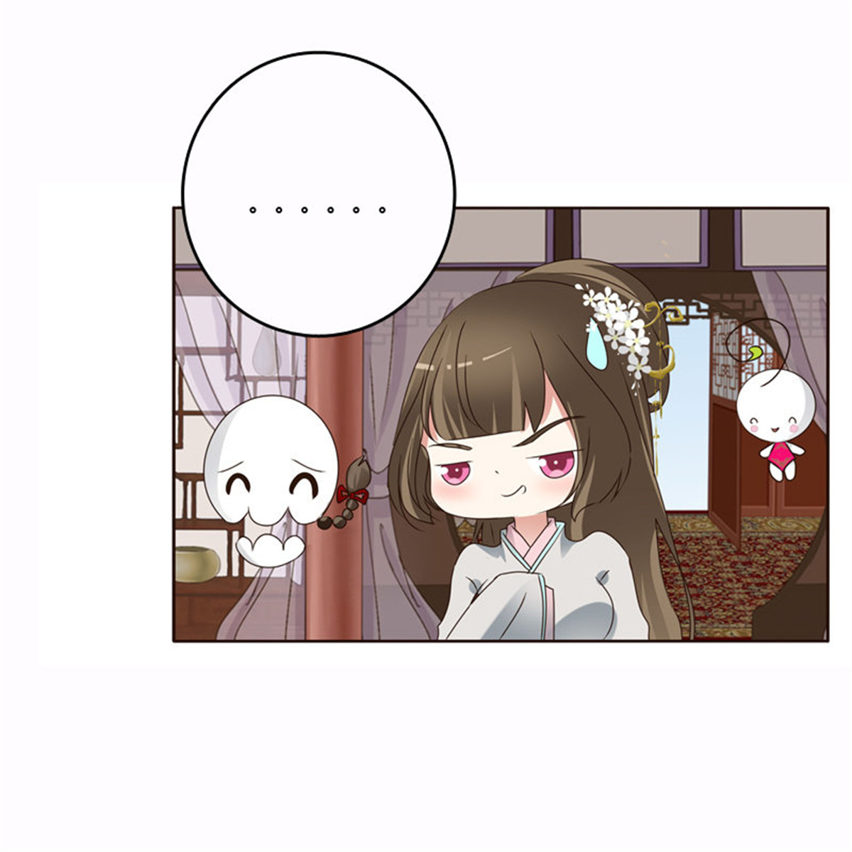 通灵妃229 云兮的危机