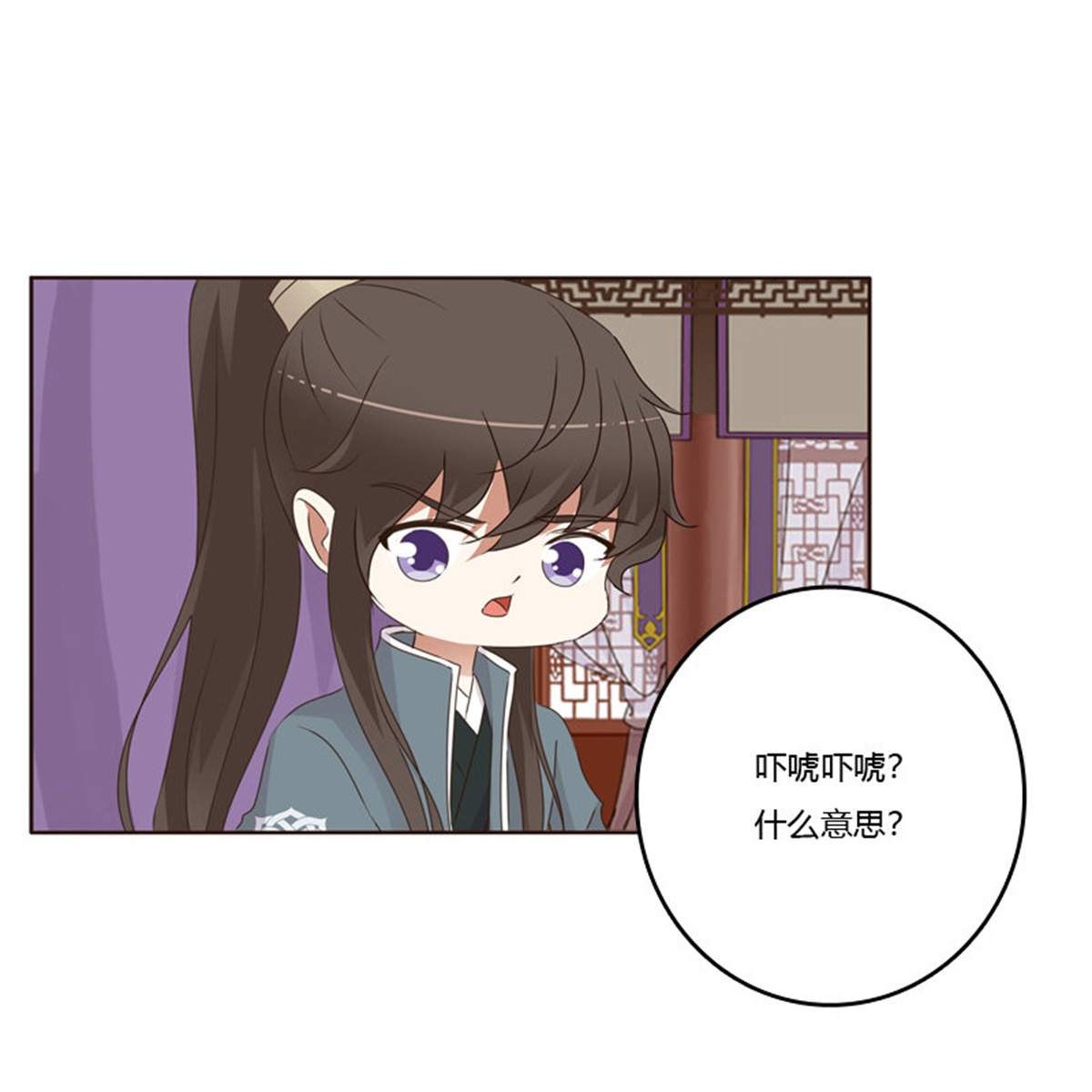 通灵妃233 扎，扎，扎娃娃