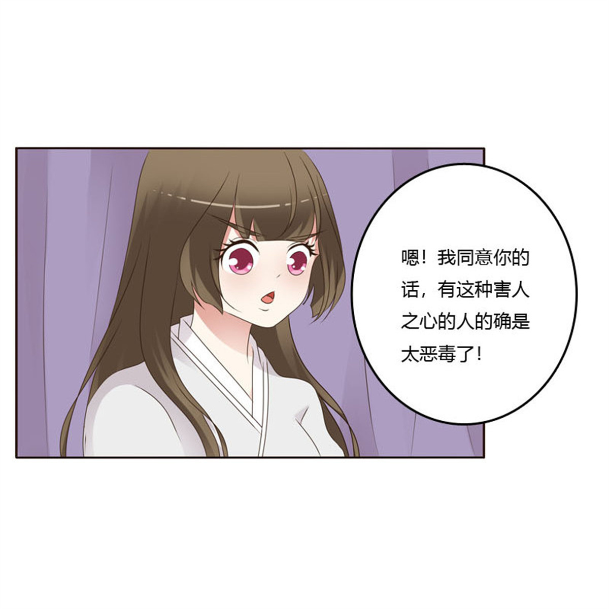 通灵妃233 扎，扎，扎娃娃