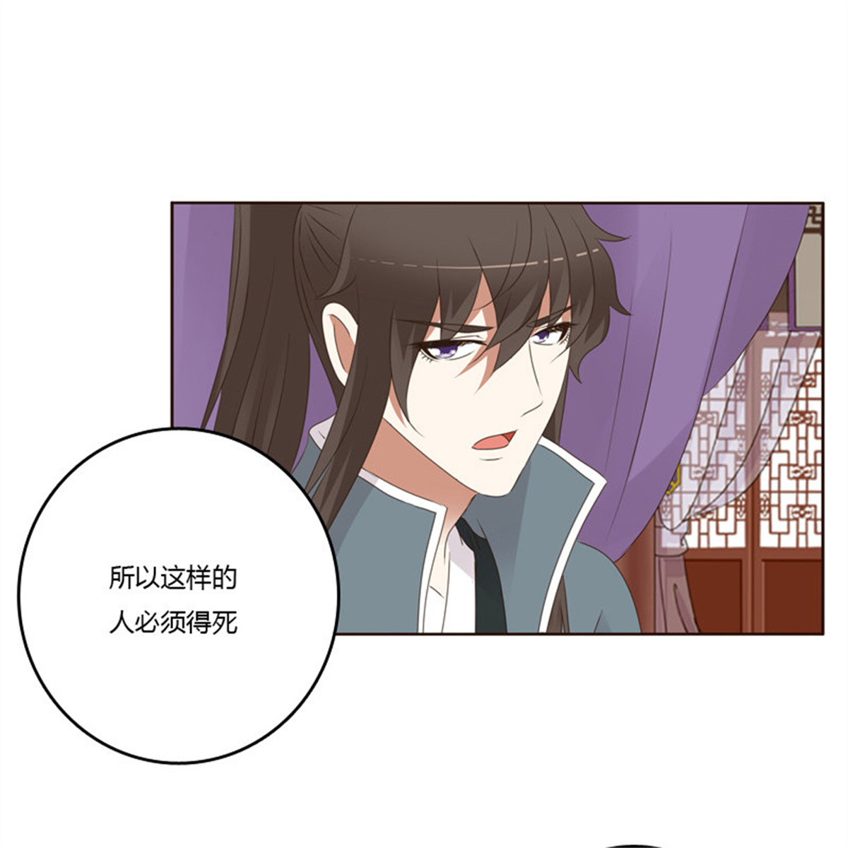 通灵妃233 扎，扎，扎娃娃