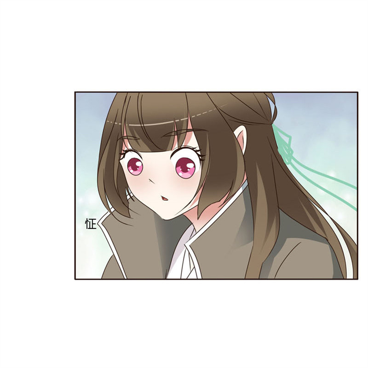 通灵妃239 你吃醋了