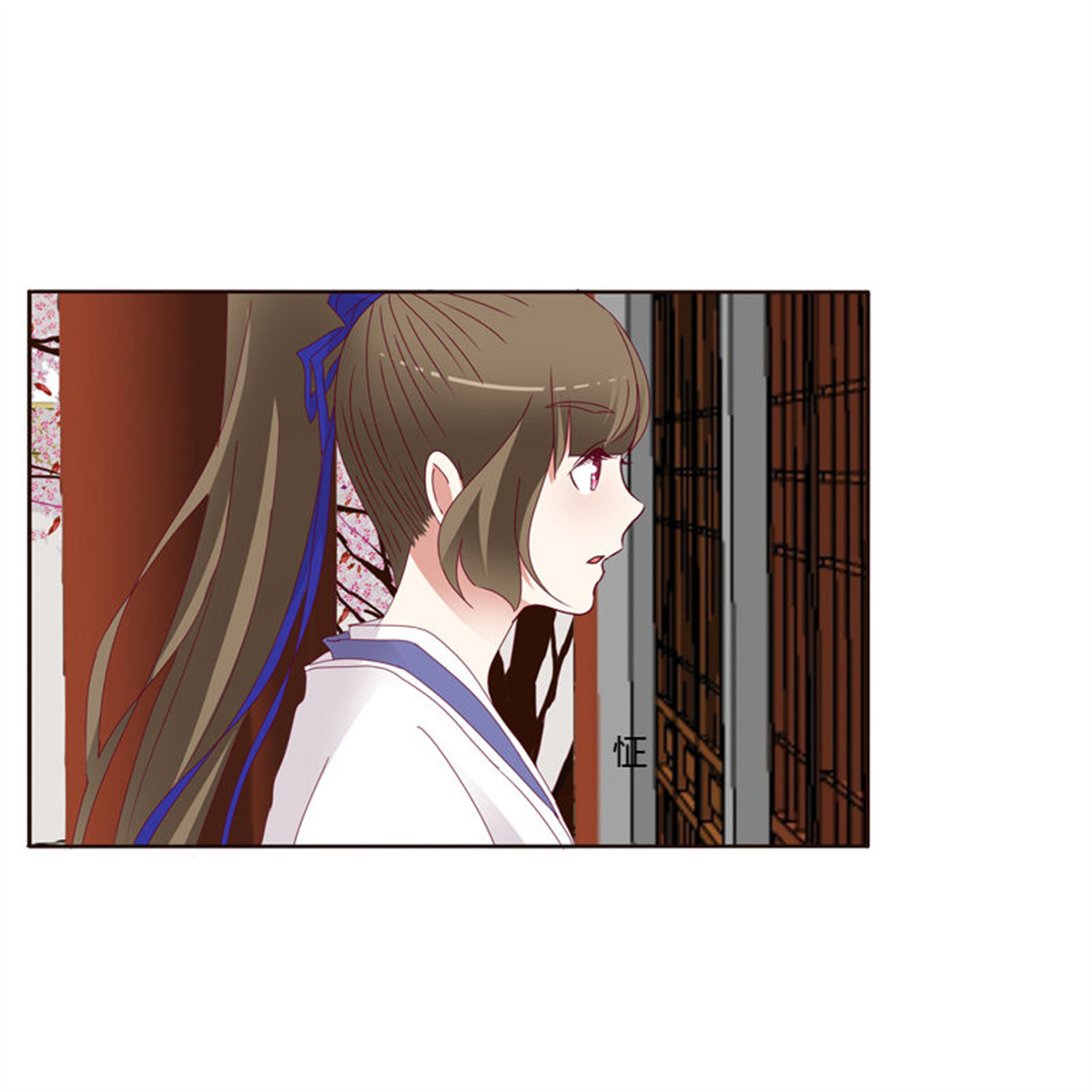 通灵妃253 娶婉儿吗？