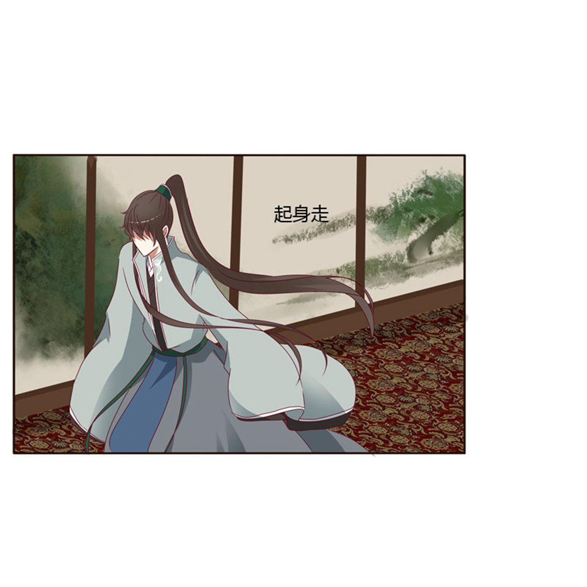 通灵妃254 莫名心慌