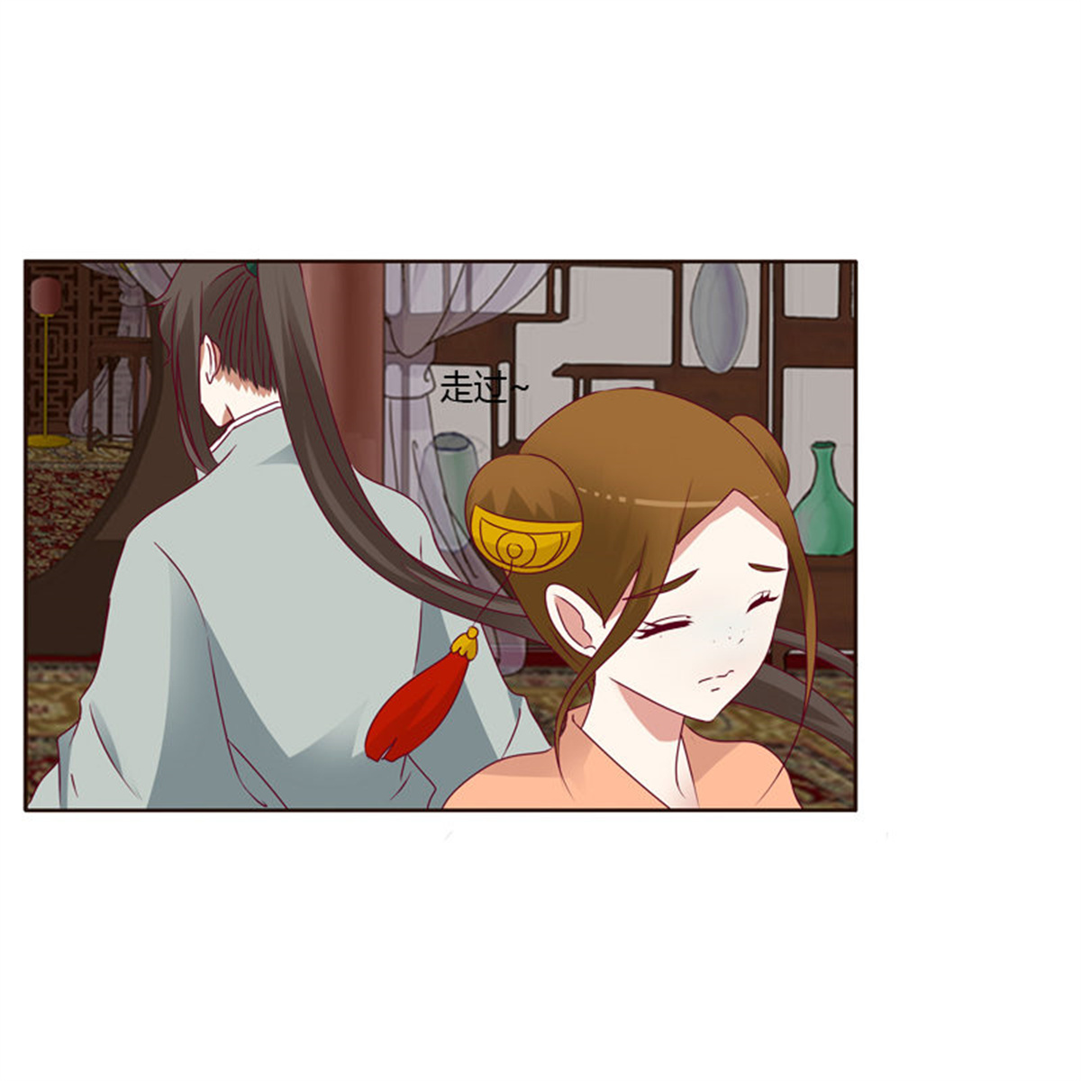 通灵妃255 害怕，恳求