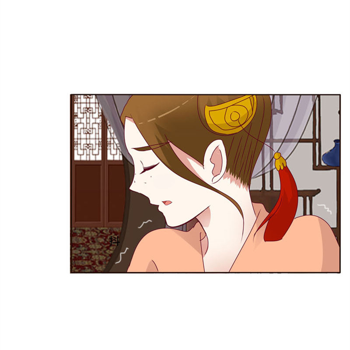 通灵妃255 害怕，恳求