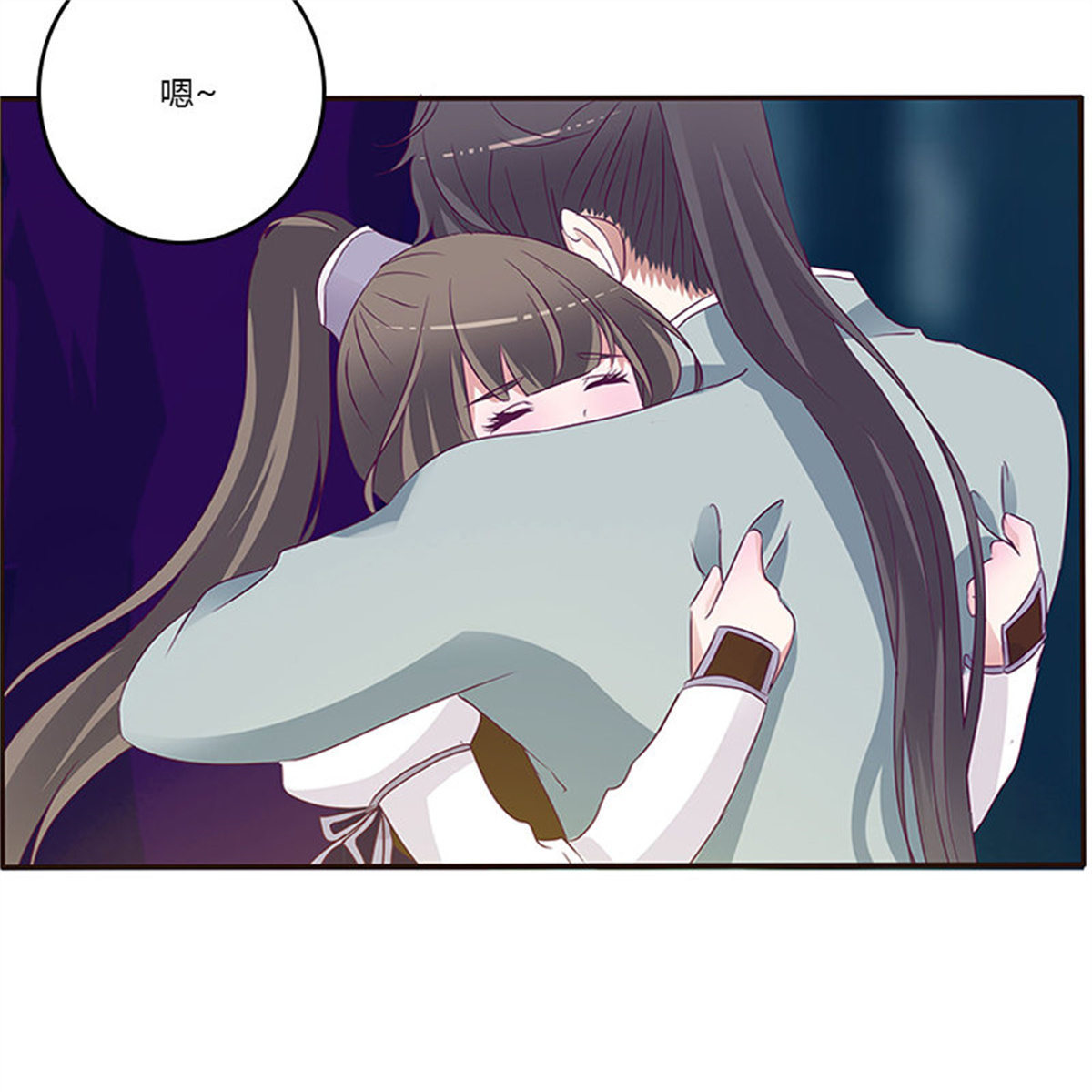 通灵妃274 情意浓